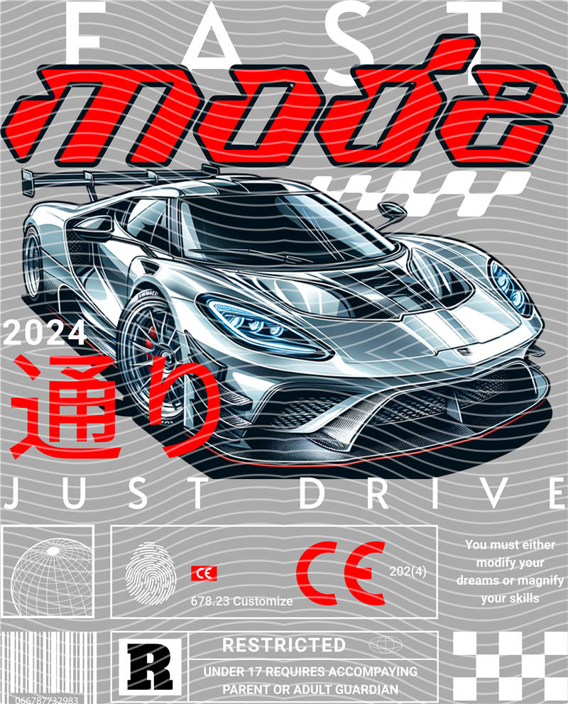 Street design-JT 442
